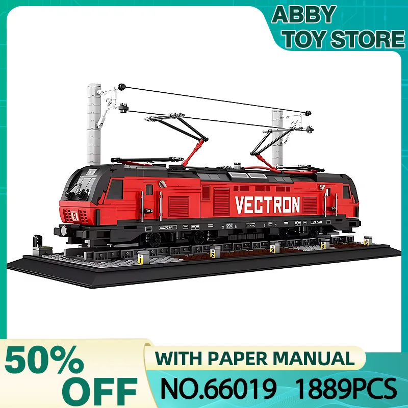 

Technical City Trains MOC 66019 Train Station Rail Tracks Model Building Blocks Brick Toys for Chridren Christmas Kids Gift