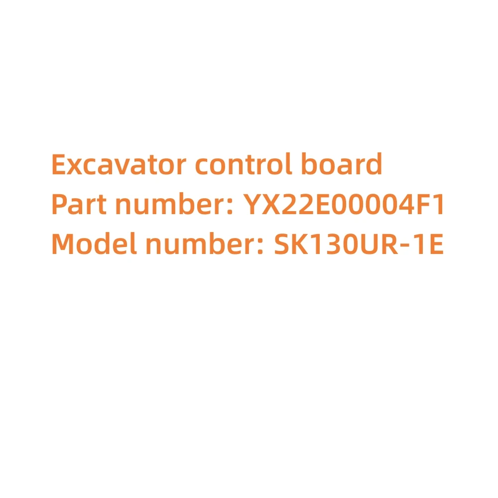 

YX22E00004F1 Контроллер экскаватора для Kobelco SK130UR-1E