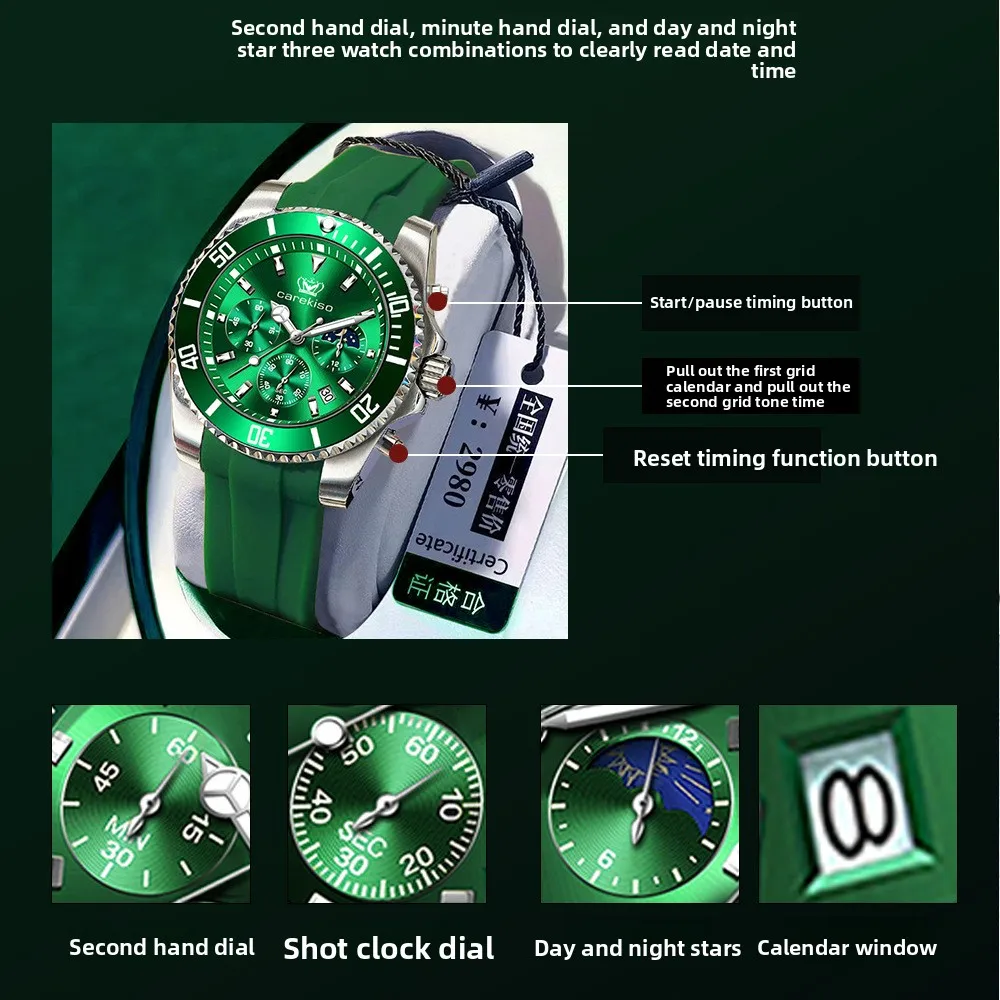 ساعة كوارتز رجالية فاخرة متعددة الوظائف مقاومة للماء ومضيئة، ساعات رجالية، اجتماع العمل
