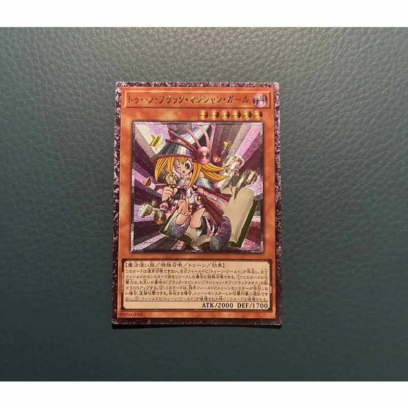 NEW Yu-Gi-Oh DIY homemade set of flash cards UTR Dark Magician Girl Combo boy Toy collection Birthday Christmas gifts