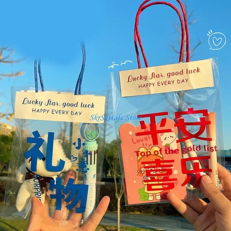 e65e-5-10-шт-Ручные-прозрачные-сумки-для-лакомств-с-ручкой-для-свадьбы-дня-рождения-Рождества