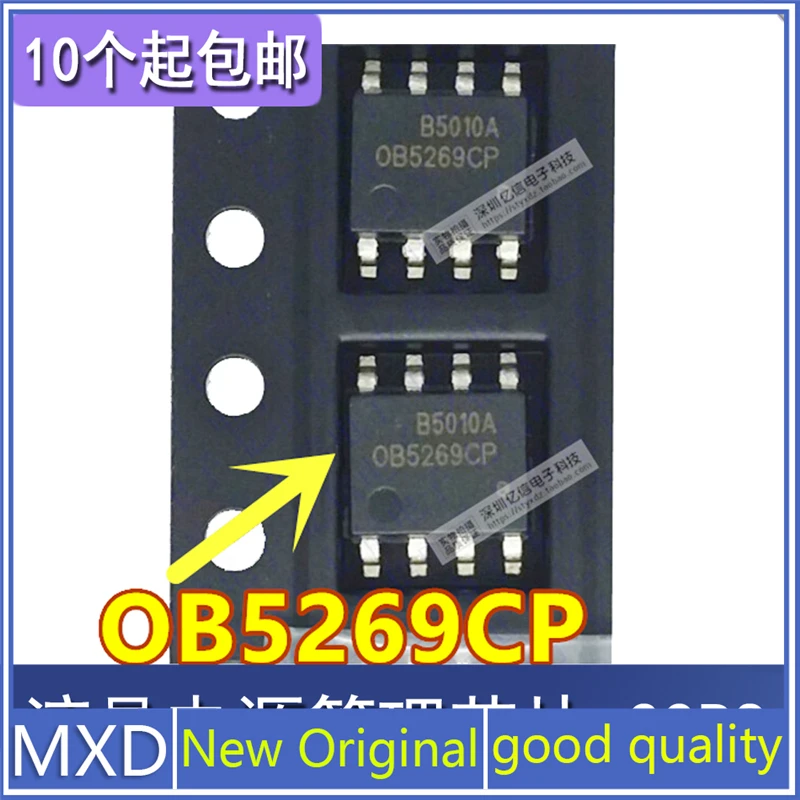 5Pcs/Lot New Original OB5269CP 5269 Braided LED Display Commonly Used Power Chip Patch 8 Pins Good Quality In Stock