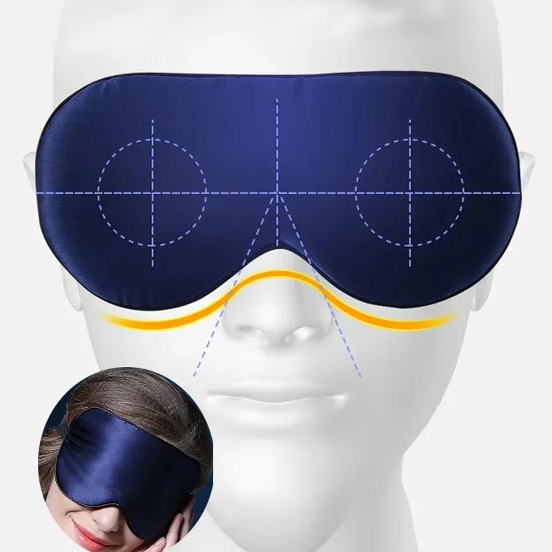 

Маска для сна из натурального шелка шелковицы, мягкие удобные патчи для глаз, мягкая повязка на глаза, гладкая маска для сна, тени для век, патч для глаз