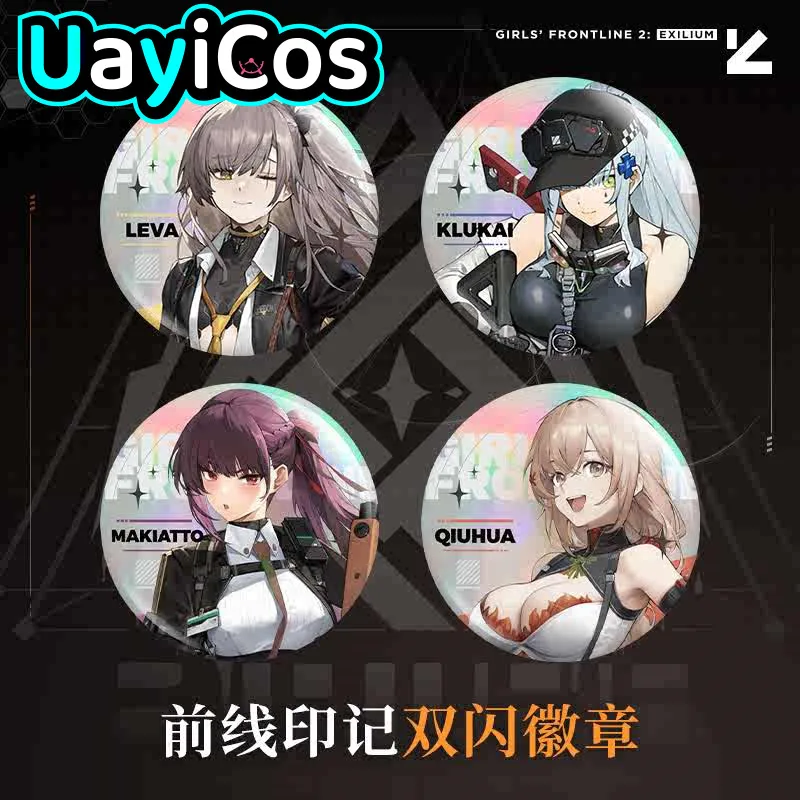 

Official GIRLS' Frontline 2:EX Exilium Leva Klukai Qiuhua Makiatto Badge Button Brooch Pins Doll Accessories Anime Figure Toy Ki