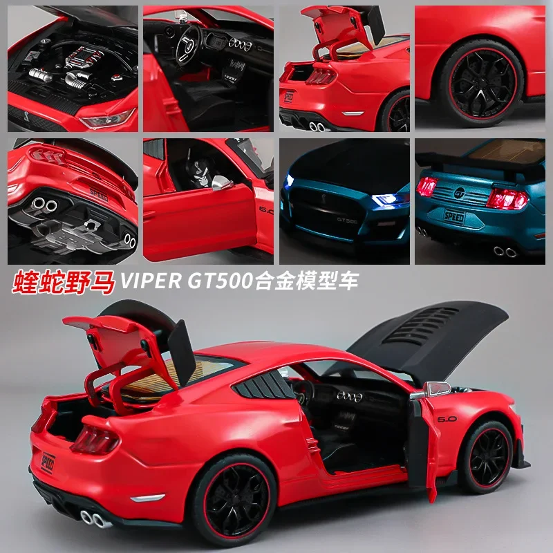 Ford Mustang Viper GT500 Alloy Car Model 1:24 American Muscle Simulation Car Model Ornament Boy Toy Gift