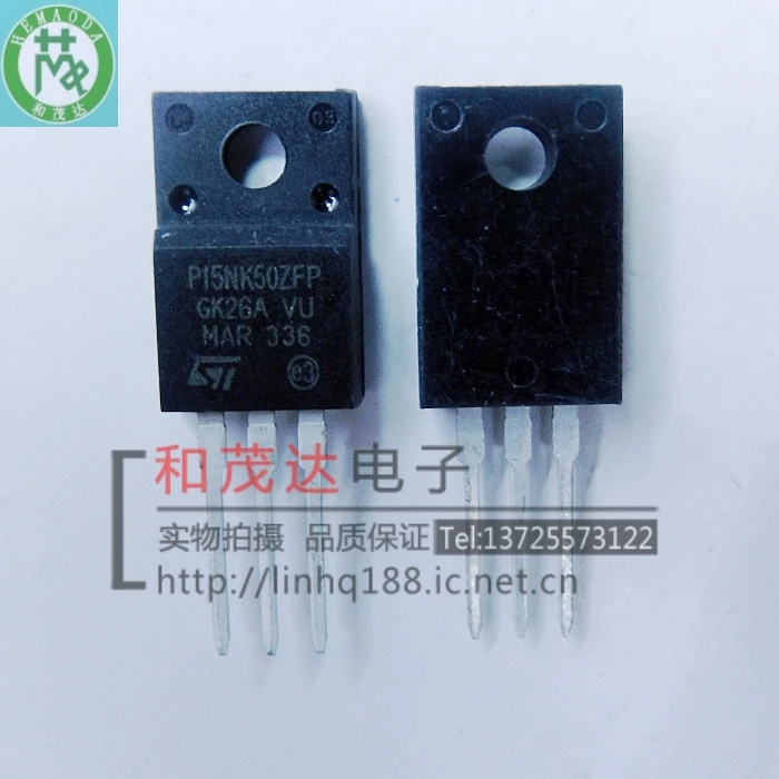 Original New 5PCS/ STP15NK50ZFP ST P15NK50ZFP 500V TO220F TO-220F