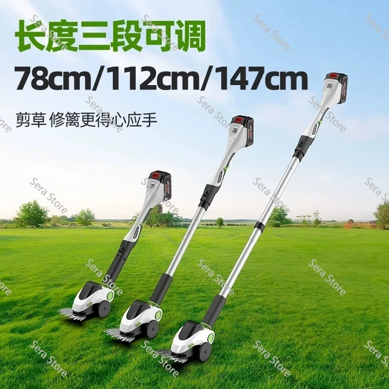 Electric lawn mower Household small lithium battery lawn mower Garden agriculture and forestry rechargeable lawn mower