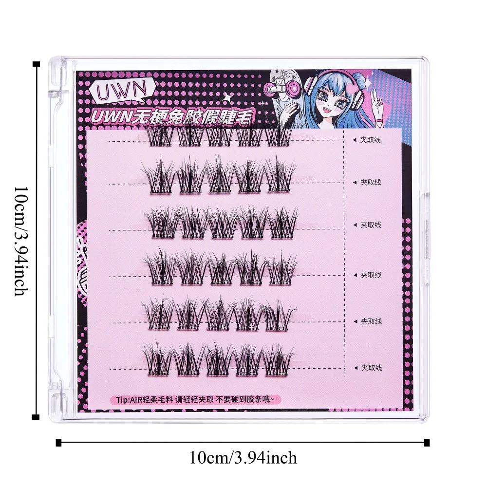 Fluffy False Cluster Eyelashes Lashes Extension DIY กาวฟรีขนตาปลอมแต่งหน้ากาวขนตาปลอมแต่งหน้าเครื่องมือ