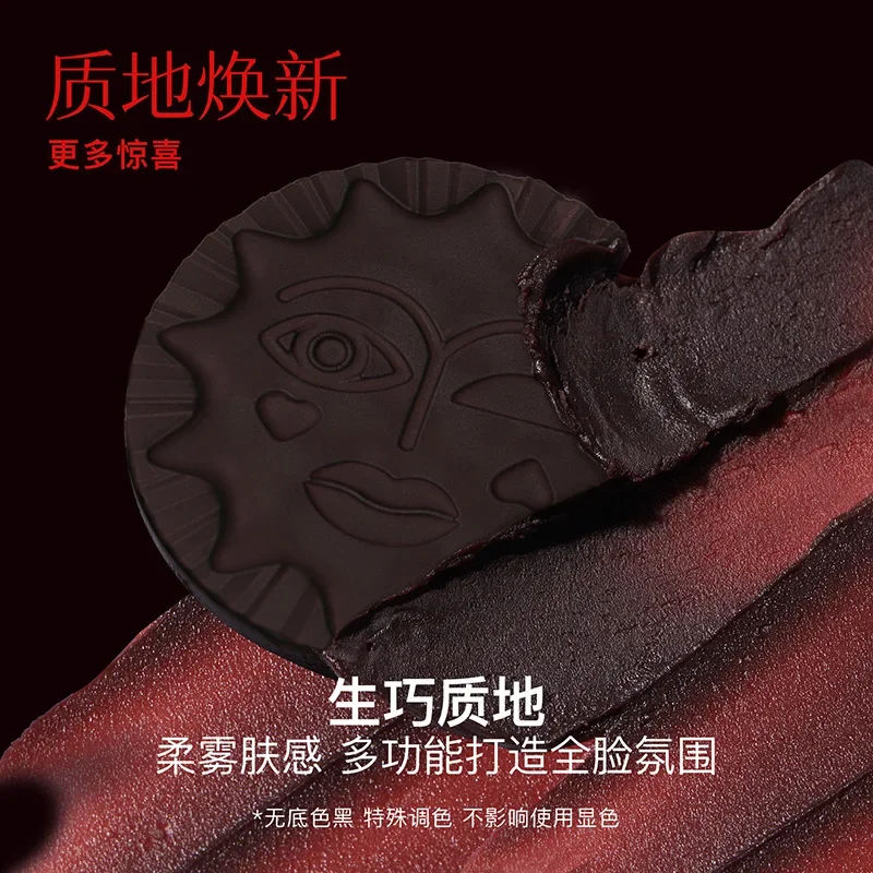 Girlcult Emotional Powder Blush Highlight Expansion Color Atmosphere Facial Contour Matte Rouge Makeup Nude Color Fine Cosmetics