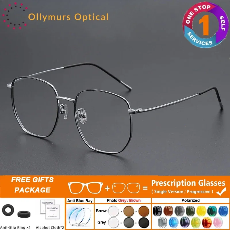 Titanium Alloy Glas… - image