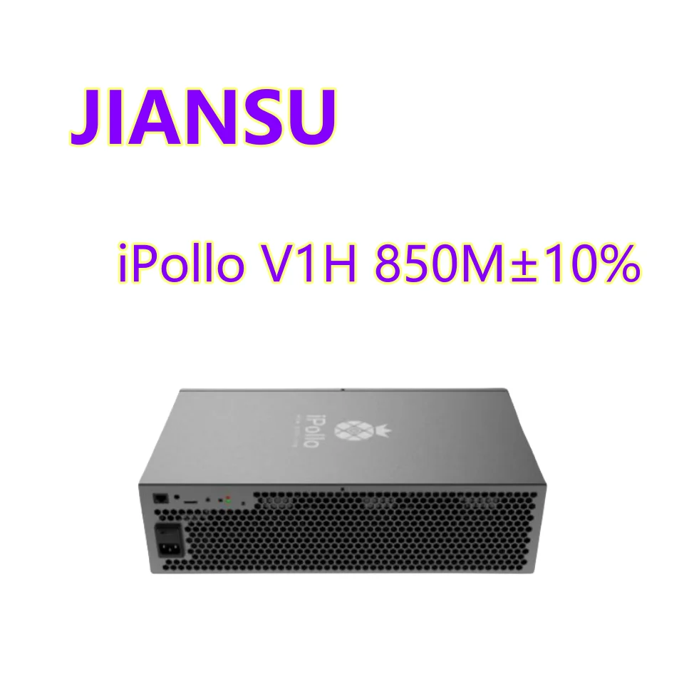 NIEUW iPollo V1H 850M ±10% Ethash / ETHW、ETHF、ETC、QKC、CLO、POM、ZIL