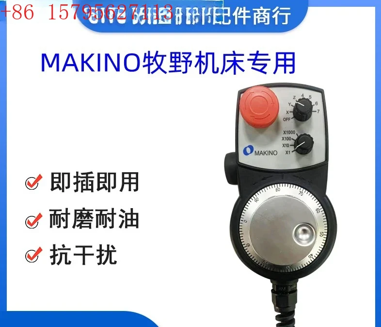 HBA-1197811197882 M…