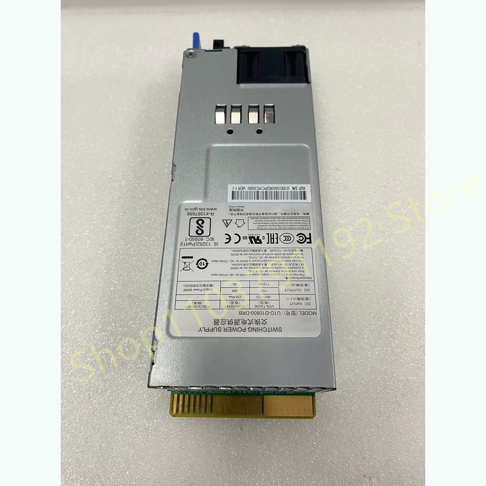 Alimentatore commutato U1D-D10800-DRB