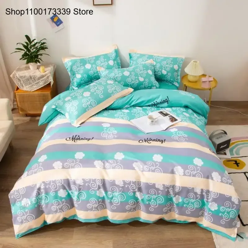 240X220 Single Double Bed Duvet Cover King Size Bedding Duvet Cover Double Fashion Print Home Duvet Cover