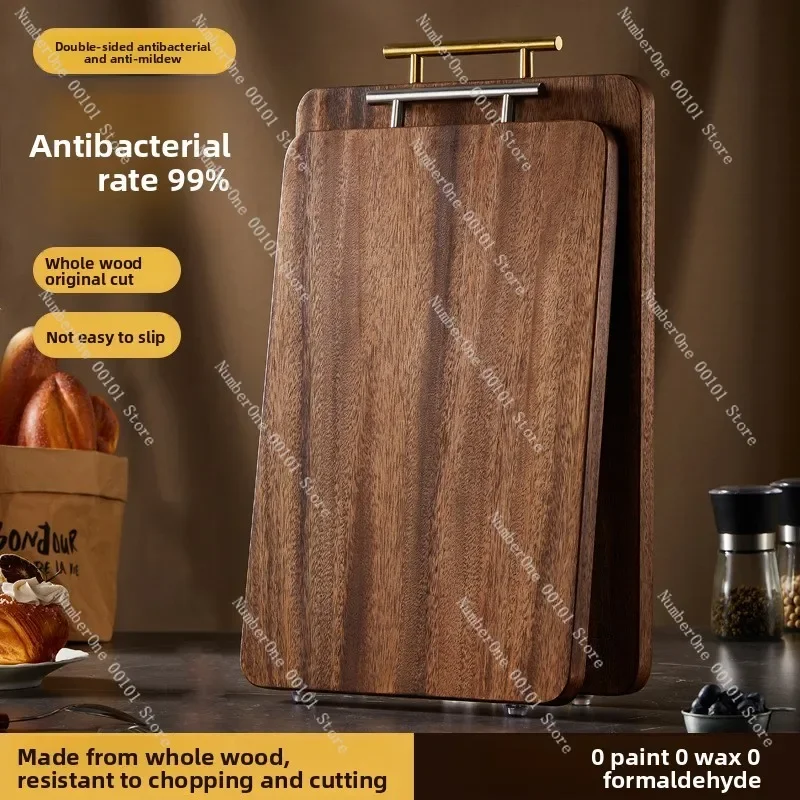 Black gold sandalwood antibacterial and mildew-proof household cutting board