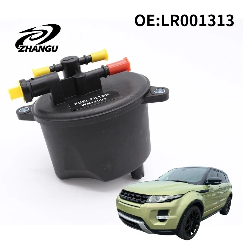 

ZHANGU High Quality Fuel Filter For Land Rover Discovery Sport (L550), Evoque (L538), Freelander 2 (L359) - LR001313