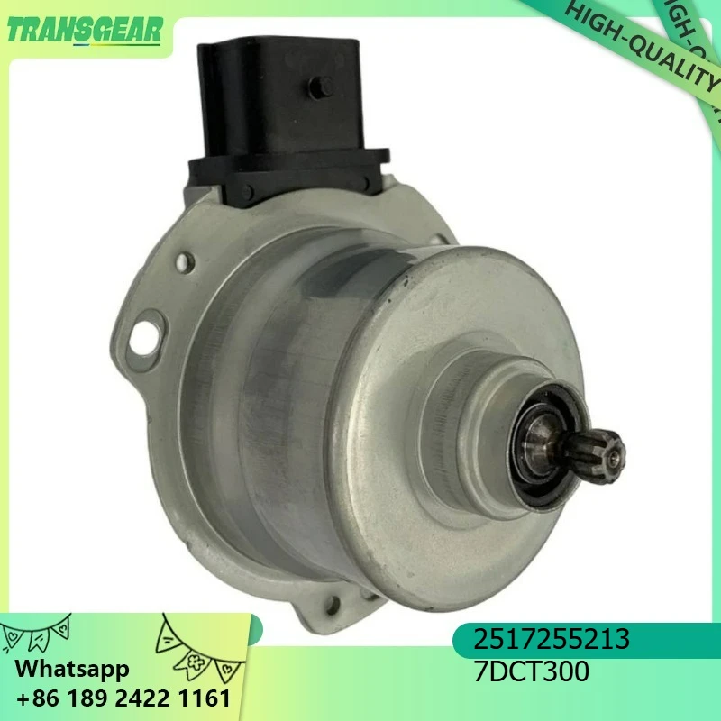 2517255213 7DCT300  Transmission Gearbox Clutch Actuator Motor Suits  For BMW Great Wall Haval
