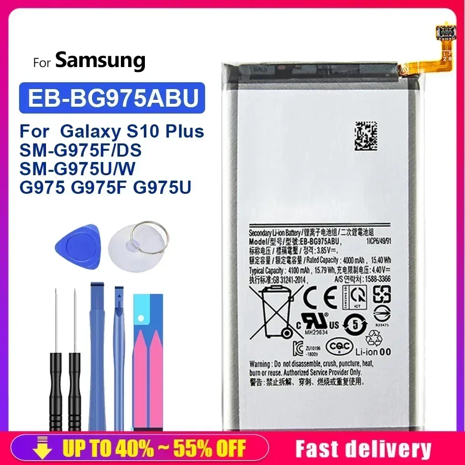 EB-BG975ABU/EB-BG977ABU 4100mAh Phone Battery For Samsung Galaxy S10 Plus S10X S10E SM-G975F/DS SM-G975U/W G975 G975F G975U