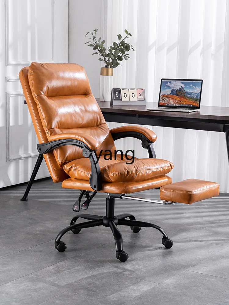 CX Home Business Office Chair Reclining Comfortable Sitting Live Desk Room Computer Chair