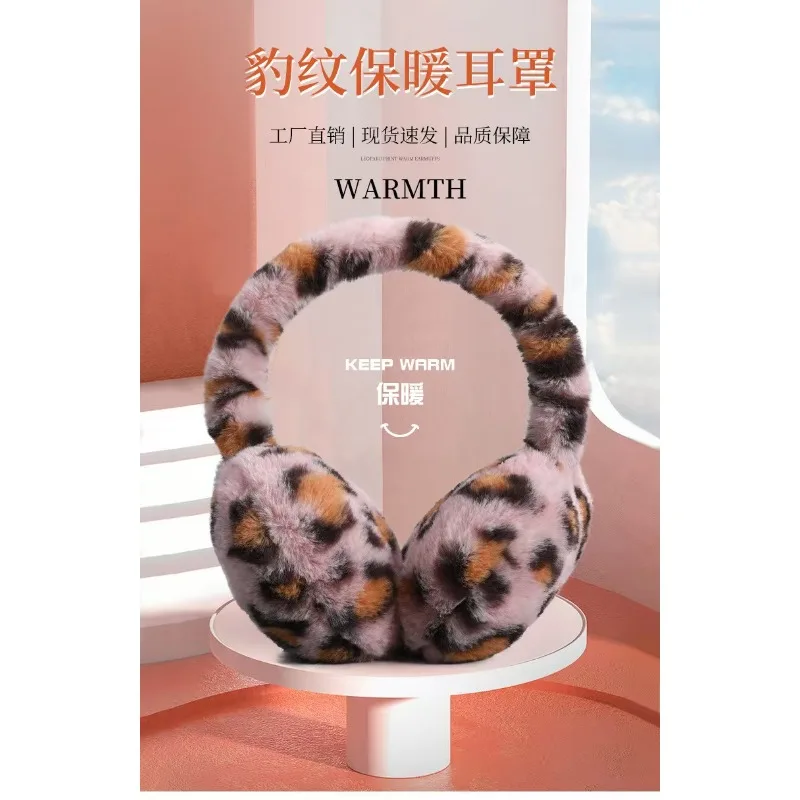موضة الشتاء الأذن يفشل للنساء الفتيات فو الفراء لطيف غطاء للأذنين رقيق تدفئة الأذن طوي الأذن يغطي في الهواء الطلق الدراجات التزلج