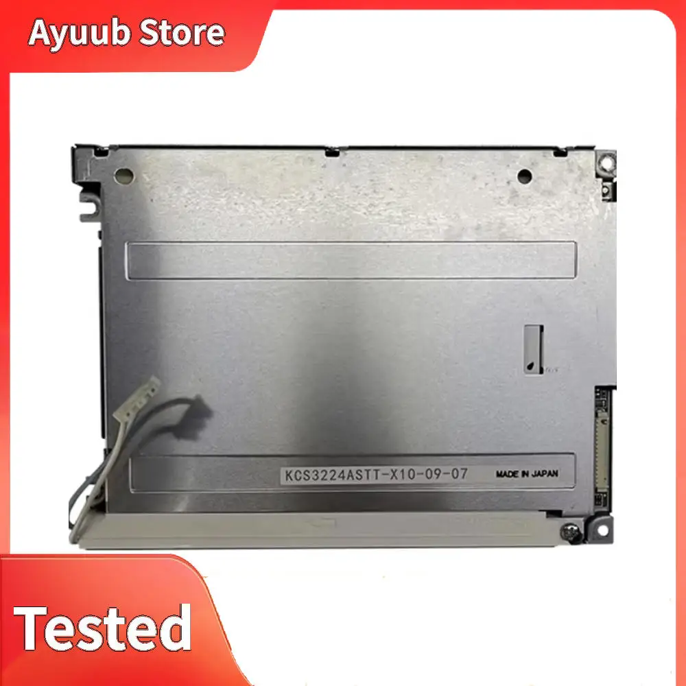 KCS3224ASTT-X10 Écran LCD d'affichage industriel d'origine de 5,7 pouces