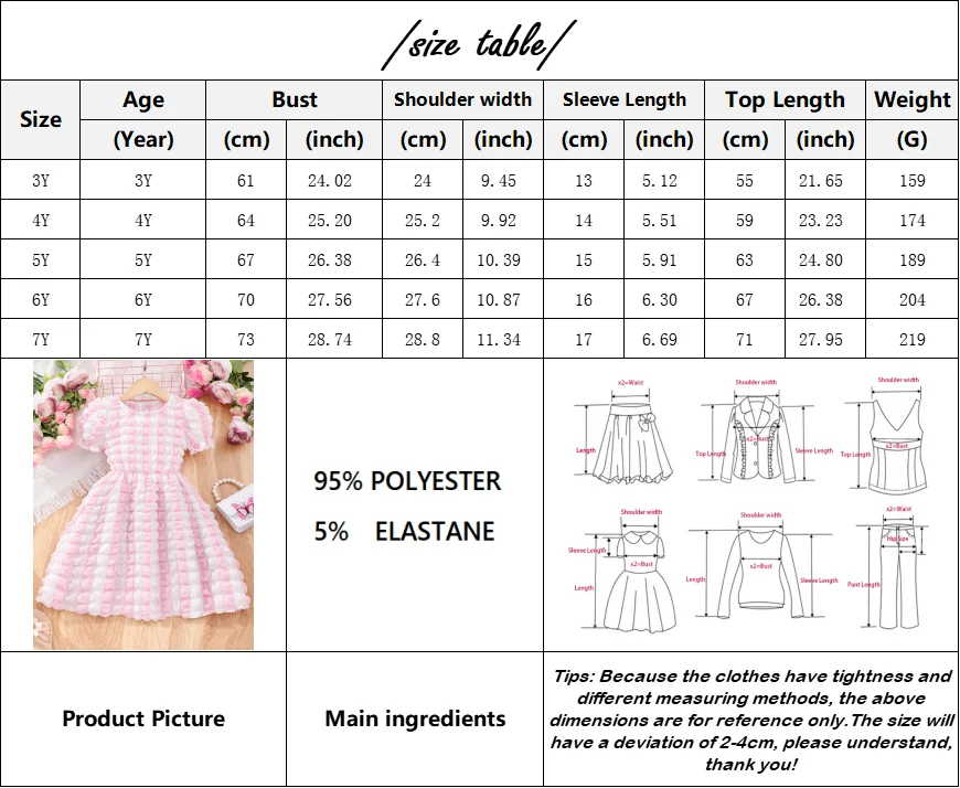 2024 New Dress Kids Girl Clothes Puff Summer Short Sleeve 3 4 5 6 7 Years Old Casual Soft Strip Birthday Baby Girls Tutu Dresses