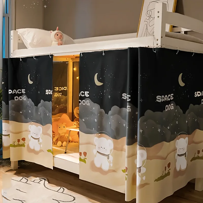 1Pc Cartoon Privacy…