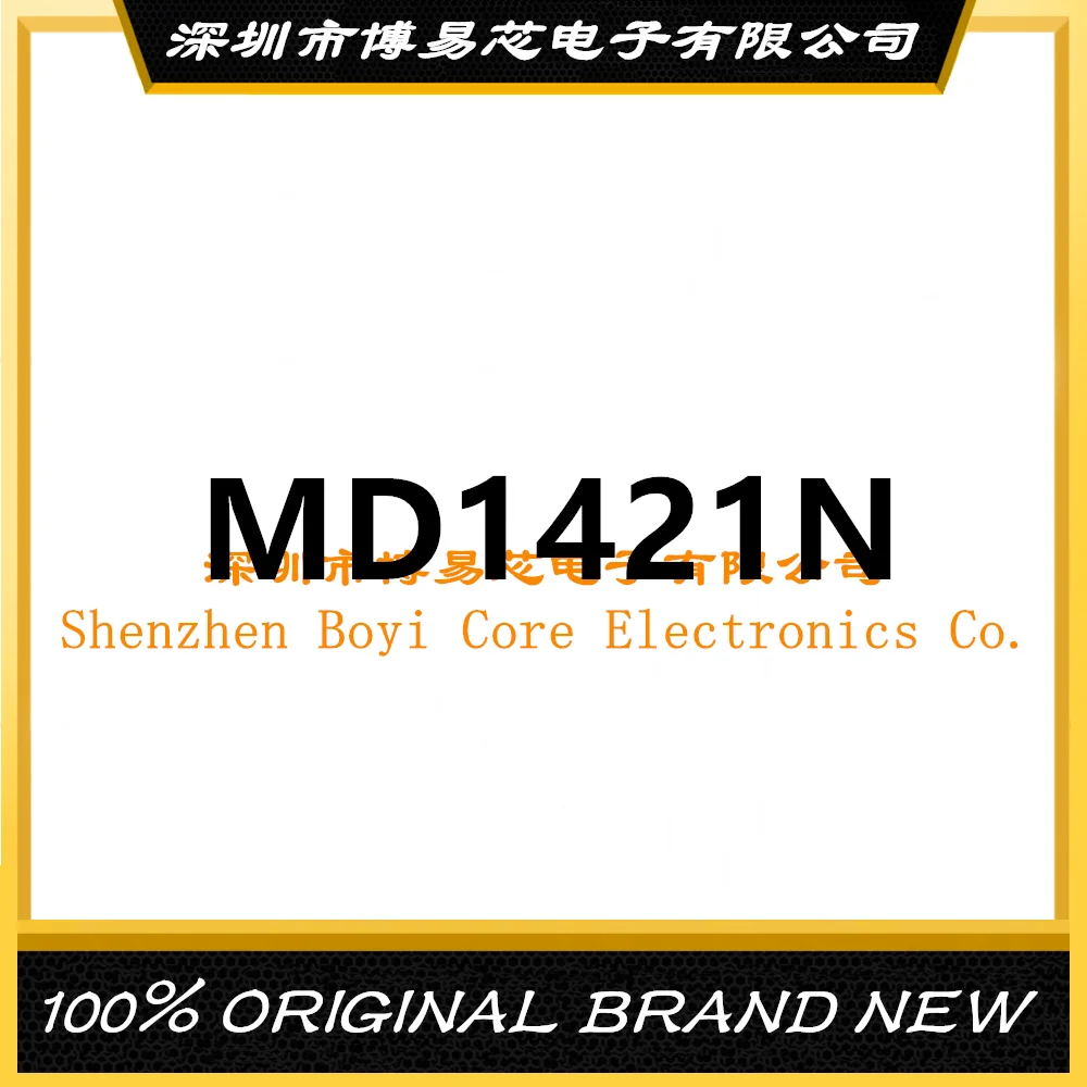 Coque PC MD1421 MD1421N S32