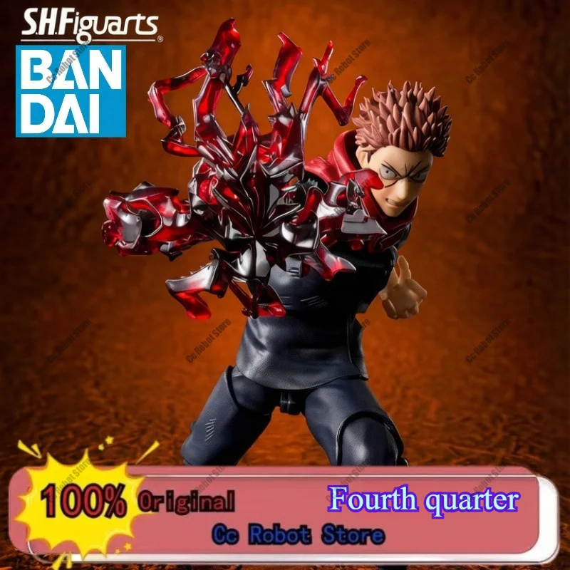 

Bandai Jujutsu Kaisen S.H. Figuarts SHF Yuji Itadori (120% Potential) Original Articulated Figure Collectible Model