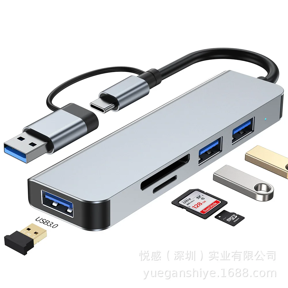 One-to-four Usb3.0 Splitter 7-in-1 Suitable for Laptop Multi-interface Typec Hub Hub 2026