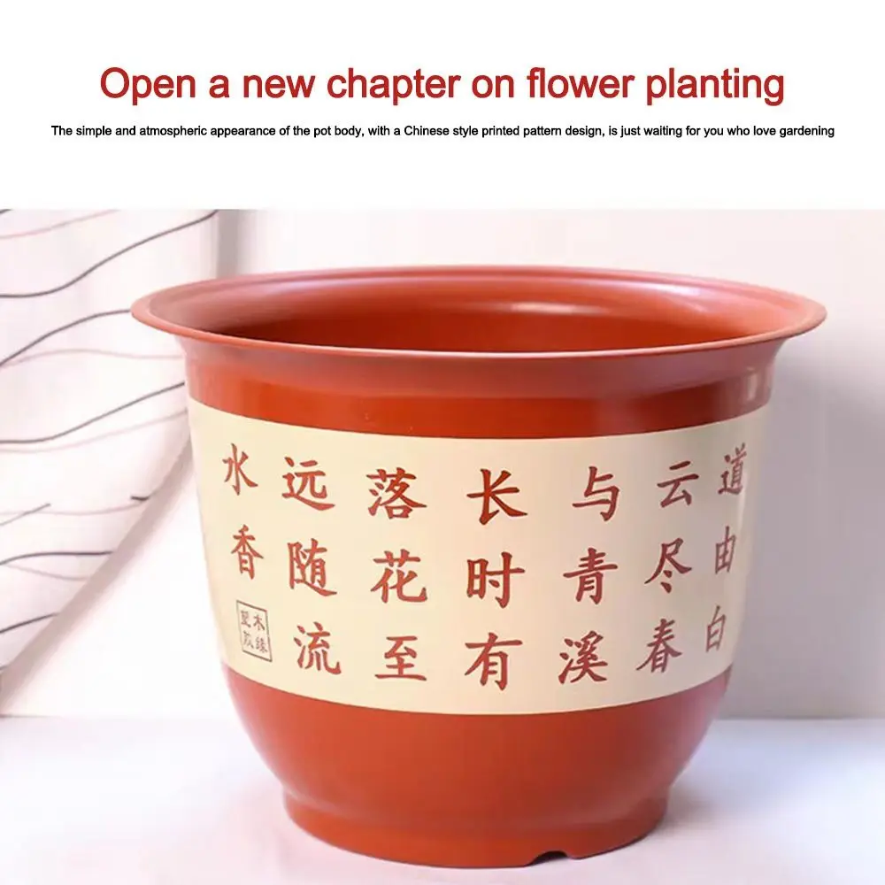 Durable Thickened Flower Pot Large-diameter Imitation Purple Sand Printing Bonsai Flower Pot Resin Potted