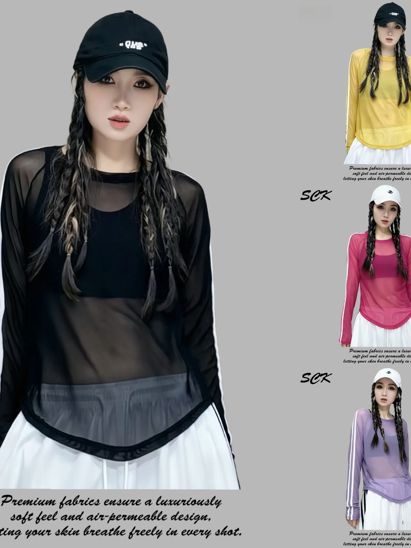 summer-thin-mesh-splice-long-sleeve-cover-up-women's-breathable-thin-sport-dance-yoga-top-trendy-loose-fit-polyester-dance