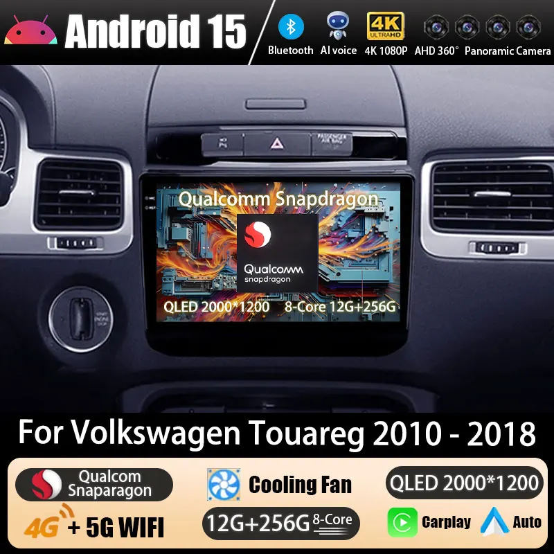 Android 15 Car Radi… - image
