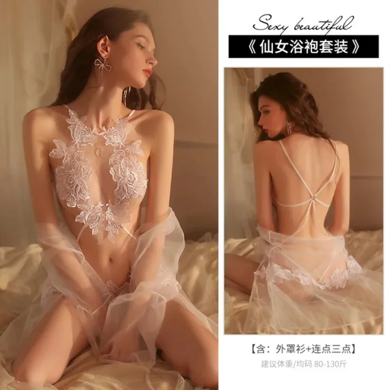 Новинка 2025 года, женское сексуальное женское белье с 3 точками, комплект боди с вышивкой, кружевной халат, перспективный горячий косплей, белая мягкая сорочка, одежда для сна ★ ❤ ☆
