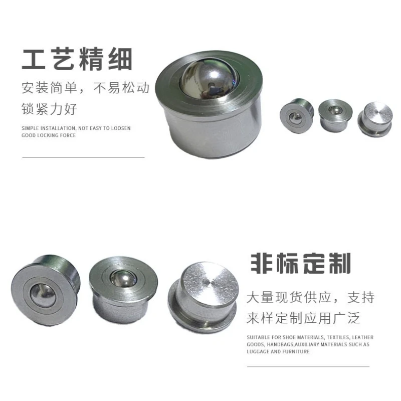 5pcs BCHA Press-in Type Ball Transfer Unit Stainless Steel Conveyor Component