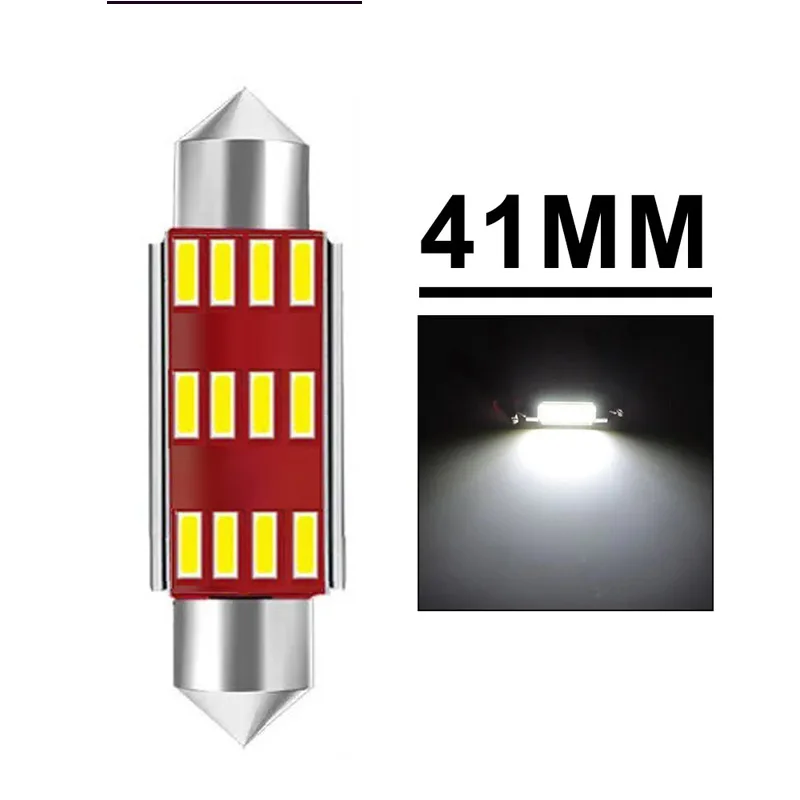 41mm white