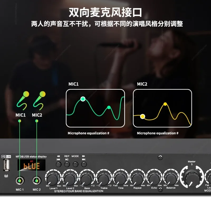 Audio Mixer Mixing Console Bluetooth USB Stereo EQ Sound Effects Tuning Mixer for LEUST4