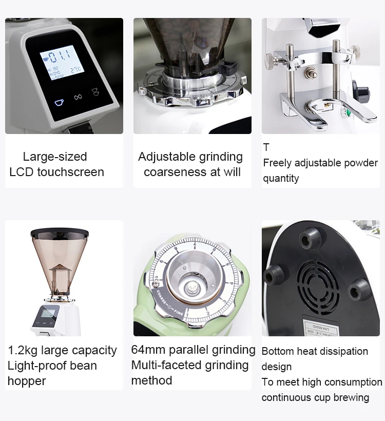 الفولاذ المقاوم للصدأ شقة 64 مللي متر لدغ مطحنة القهوة التجارية المهنية الكهربائية آلة طحن حبوب البن للإسبريسو