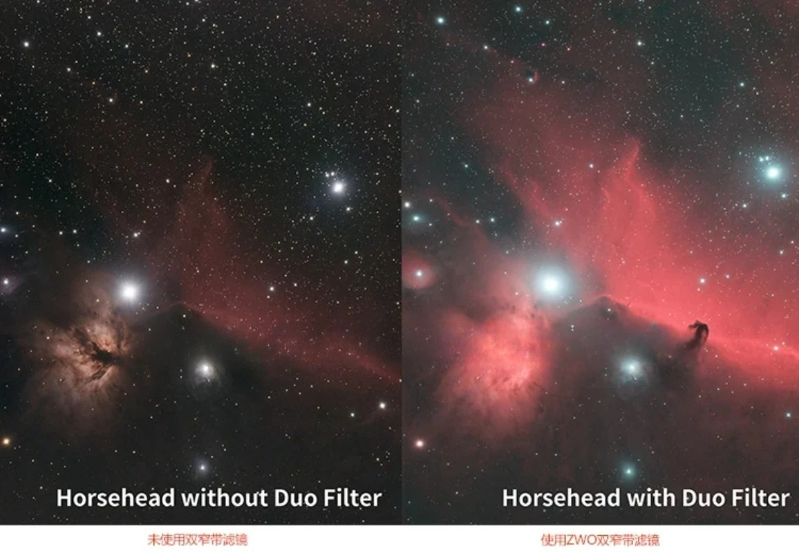 1.25 inch Duo-band 2 inch Duo-ban deep space photography dual narrowband filter light pollution filter view 5