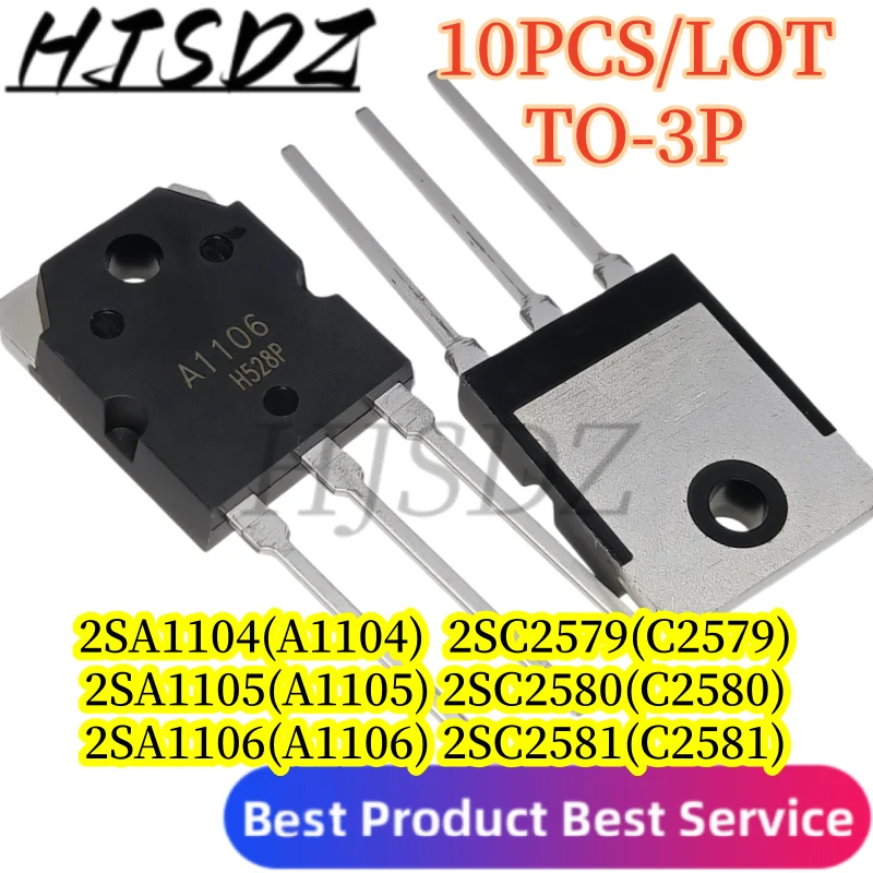 【10PCS/LOT】NPN PNP 2SA1106 (A1106) 2SC2581 (C2581) 2SA105 2SC2580 2SA1104 2SC2579 TO-3P audio power amplifier matched power