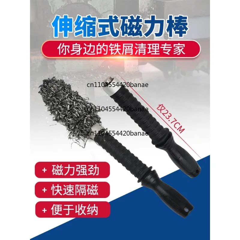 Magnetic telescopic permanent magnet iron absorber iron filings iron slag cleaning pickup