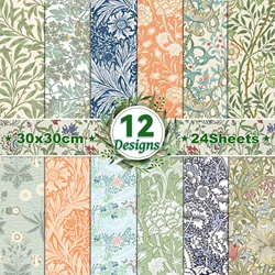 24pcs European Vintage Pattern Scrapbook Paper Party Gifts Decorative Packing Craft Wrapping Papers 30*30cm