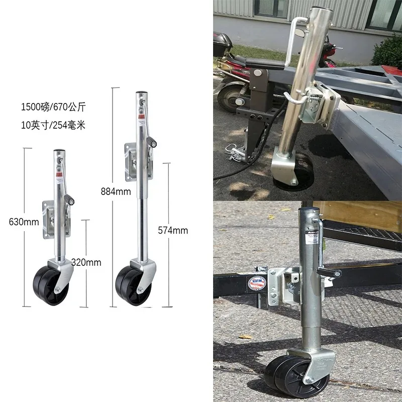 RV Parts Accessories 6 Inch Double Solid Wheel Sidewind Round Swivel Trailer Jack with Bolt on Capacity 670KG Jockey Wheel Boat