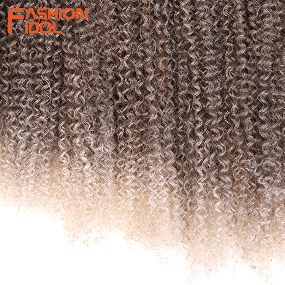 موضة المعبود 20-24 بوصة 6 قطعة 320 جرام الأفرو غريب مجعد الشعر الاصطناعية نسج الشعر حزم ارتفاع درجة الحرارة الألياف براون وصلات شعر #6