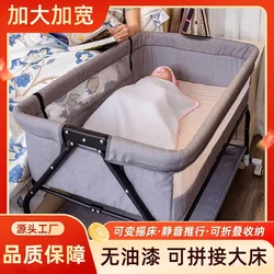 Crib Splice Queen Baby Cradle Bed Newborn Foldable Portable Multi-functional Children's Bed