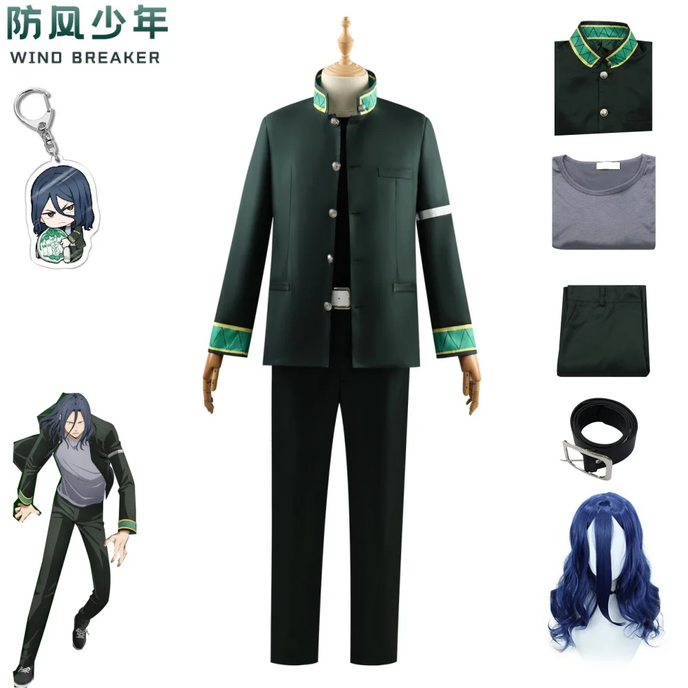 

Haruka Sakura Cosplay Men Fantasy Costume Wig Anime Wind Cosplay Breaker Outfits Coat Pants Boys Male Halloween Carnival Suits