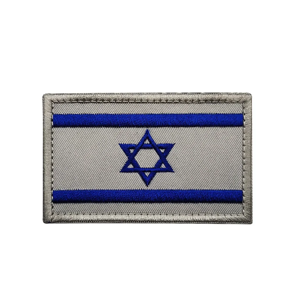 Israel Nation Flag Embroidery Patches Hook and Loop Style Multi Colors Optional Skull Banner Morale Badges for Caps Jackets Bags