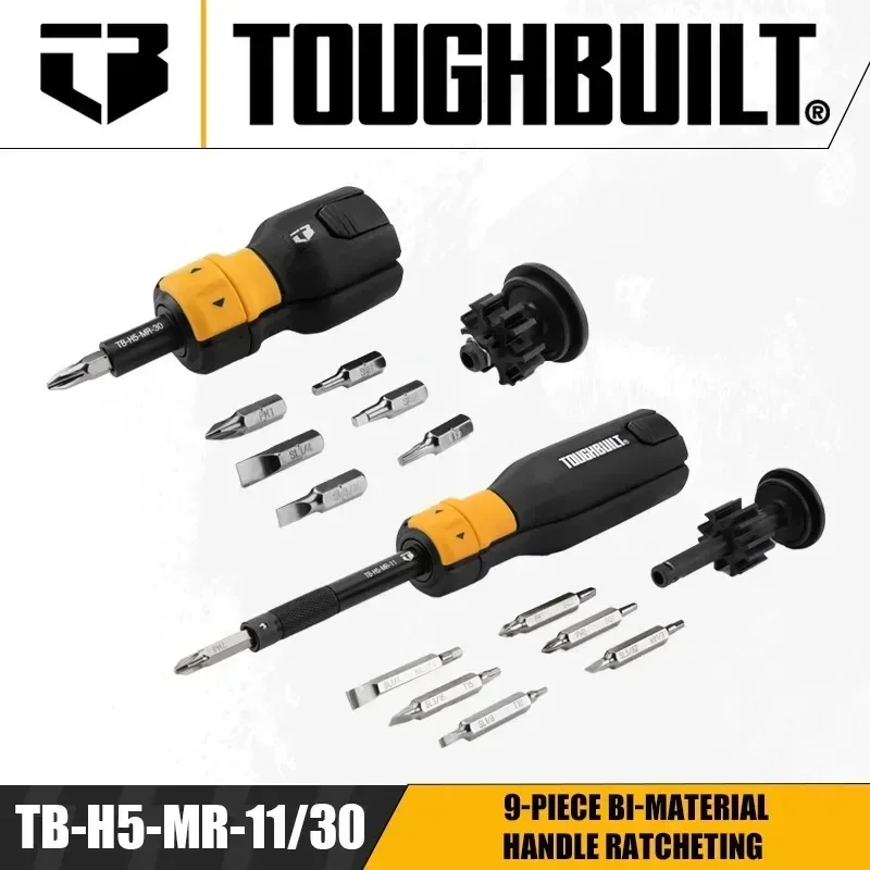 

TOUGHBUILT TB-H5-MR-11/TB-H5-MR-30 9-Piece Bi-material Handle Ratcheting Screwdriver Hand Tools