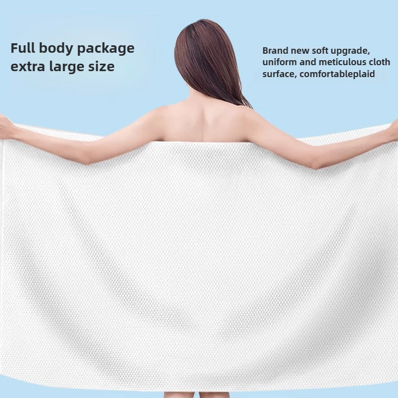 1PC/3PCS/5PCS Disposable Bath Towel Set for Travel, Business Trips, Hotels, Pure Cotton, Thickened Disposable Bath Towels