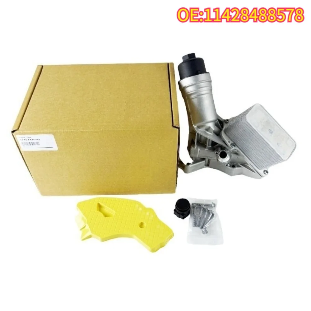 

High quality New For 11428488578 Alu Filter Housing Engine B58 B57 for BMW 2015-2023 G05 G12 F20 F21 G20 F36